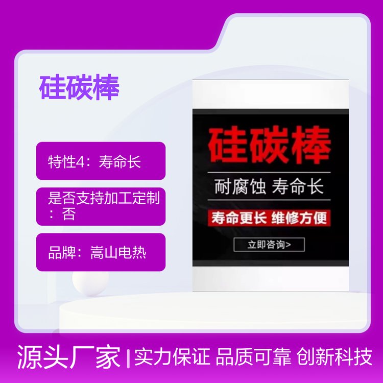 ̼ǽ늟ԪʹÜضȸ߿(qing)͸L(zhng)