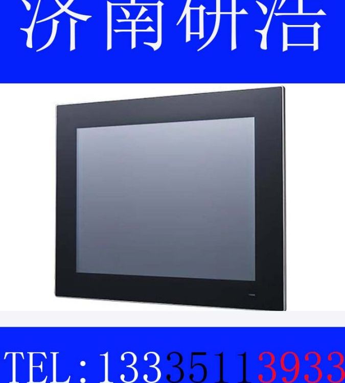 A10繤I(y)ƽXһwC(j)|PPC-3100S-PC\/PPC-3120S-RAE