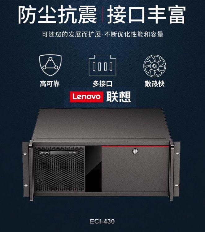 (lin)빤ؙC(j)IPC-830H110pPCI\/pW(wng)\/300W֧6-9CPU(zhn)ϵy(tng)
