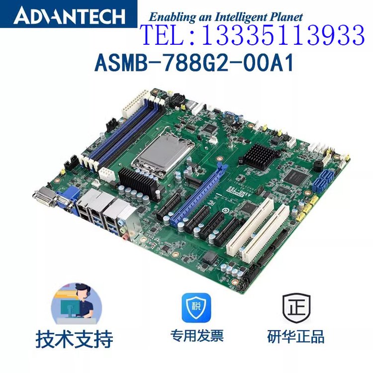 AȫƷASMB-788G2-00A112ATXC(j)ʽ128GB