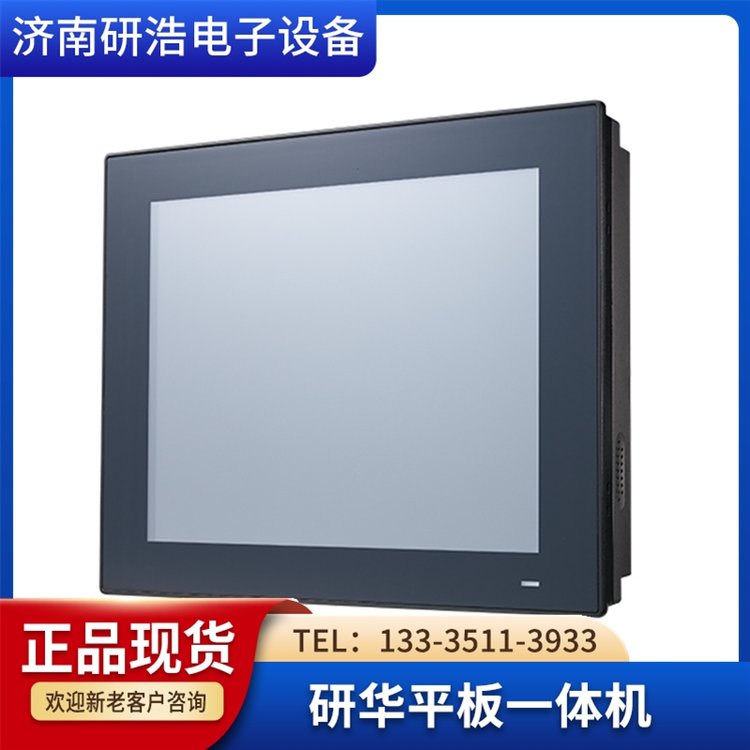 APPC-6151C-RTAEPPC-6151C-RM286I(y)|ƽXһwC(j)