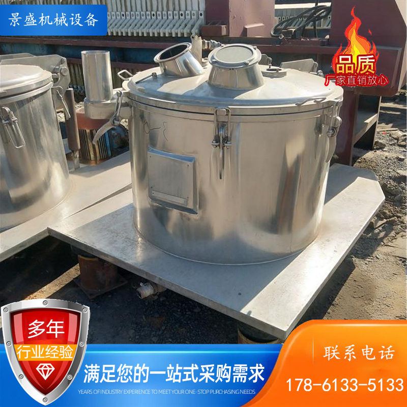 FݶֹʽxęC1250x(gu)캆