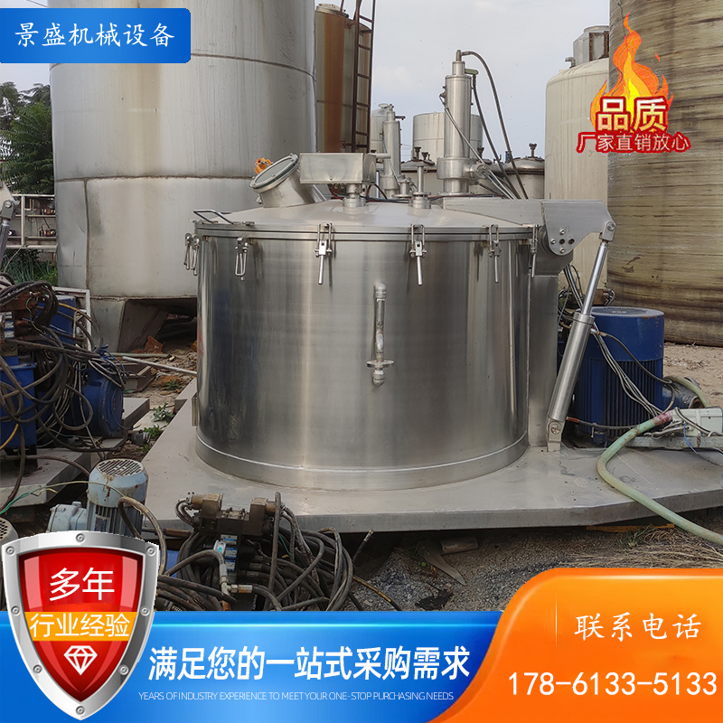 քӹεжxęC1250ˮx|(zh)rgL