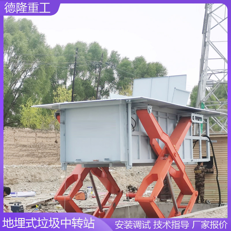 D(zhun)sC(j)ʽD(zhun)վˮƽʽվsO(sh)͸׸Q