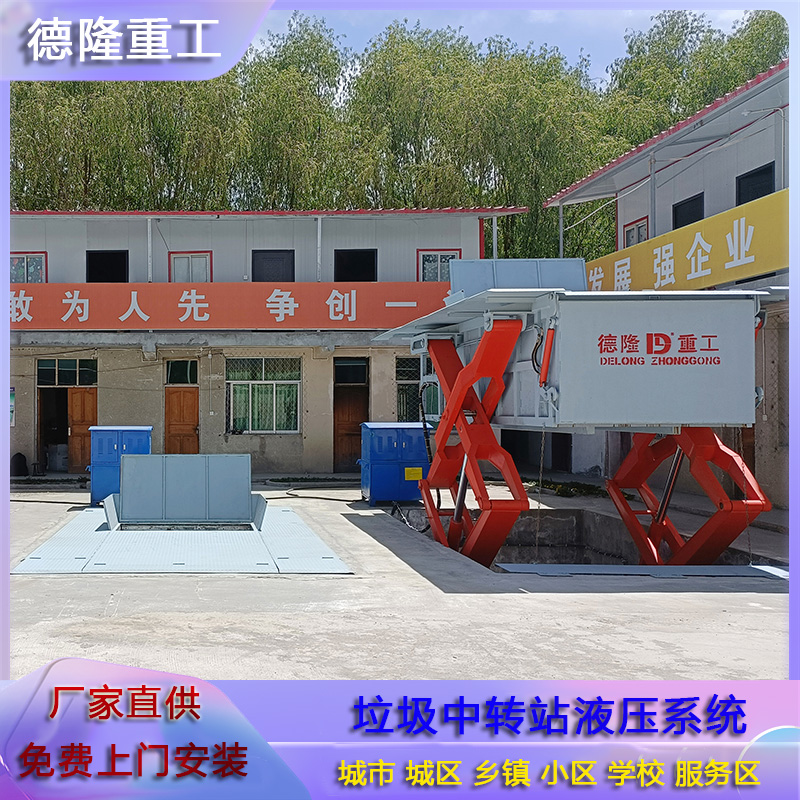 8m3ʽsC(j)(zhn)(j)D(zhun)\(yn)վСD(zhun)O(sh)