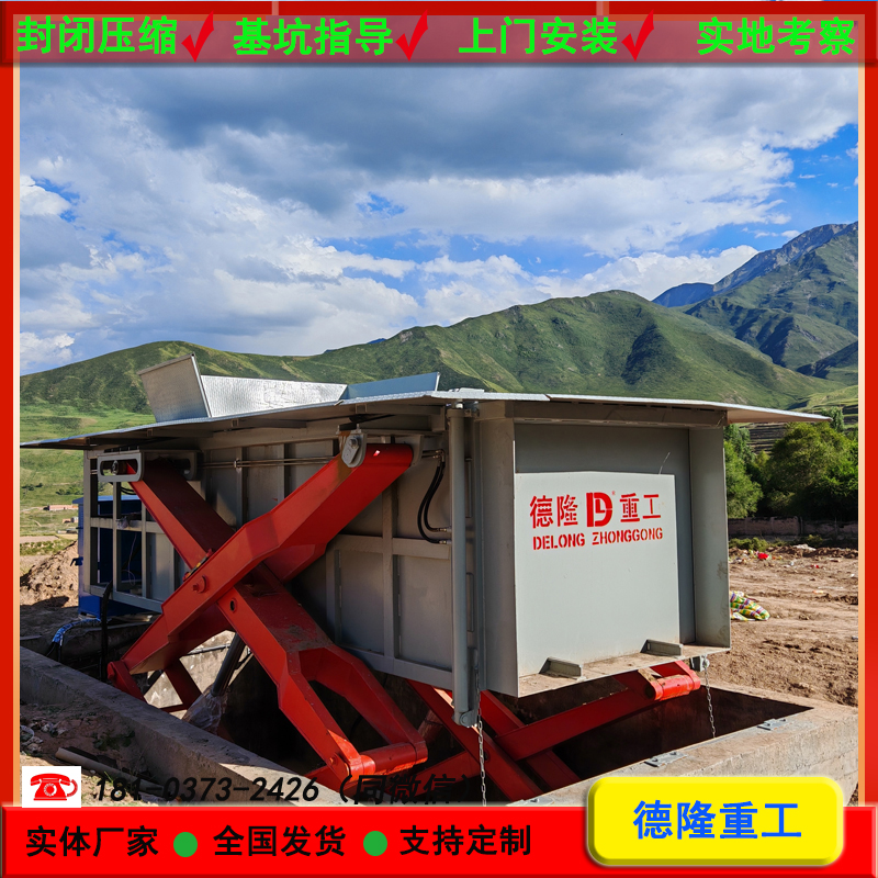 eϵy(tng)Ԅ(dng)_P(gun)D(zhun)վʽsD(zhun)\(yn)վ