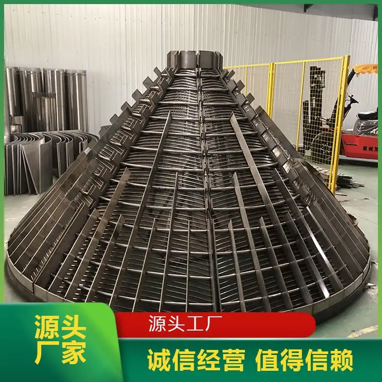 a(chn)׽ݹ޺YW(wng)i©YW(wng)Ҏ(gu)RȫƷ|(zh)^(gu)Ӳ