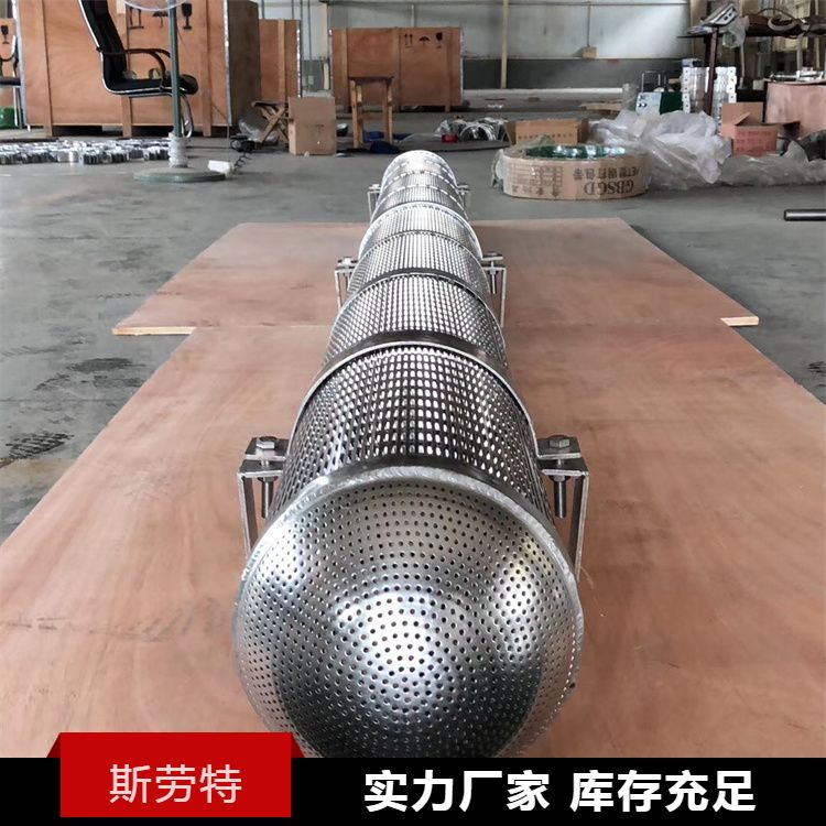 專利產(chǎn)品玉米浸泡罐篩網(wǎng)不銹鋼楔形焊接條縫篩規(guī)格齊全可定制