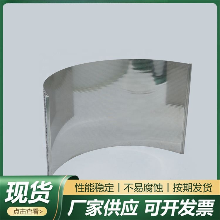 現(xiàn)貨壓力曲篩高彈高韌性礦用聚氨酯篩網(wǎng)按需定制大量供應(yīng)