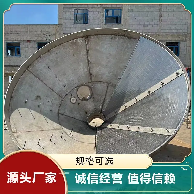 F(xin)؛׽ݹ޺YW(wng)PШκӗlpYa(chn)|(zh)