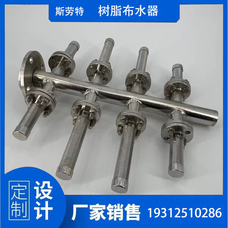 ˹؏SҬF(xin)؛xӽQˮˮñƽY(ji)(gu)304\/316L|(zh)