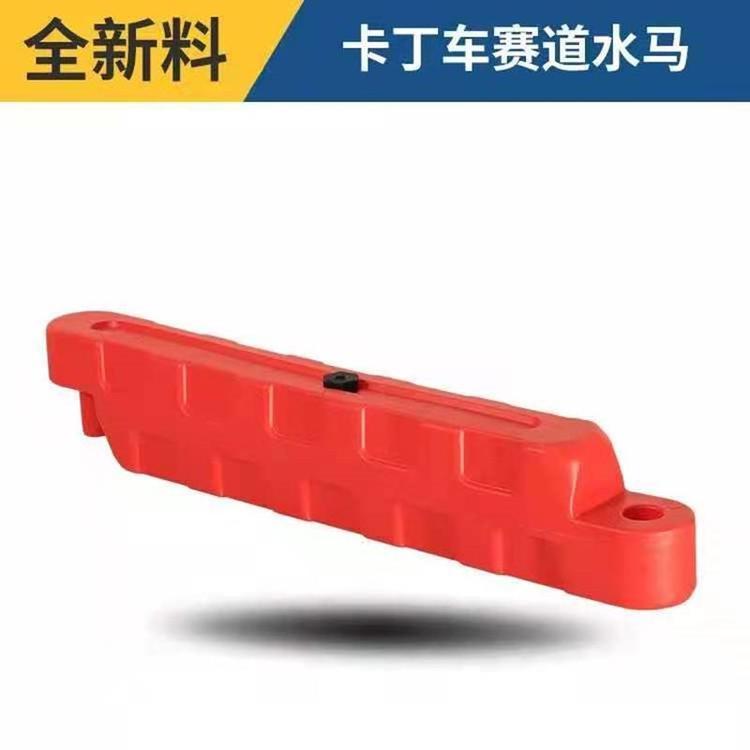 _(d)SעˮˮR1000*200*260܇ِˮRl(f)