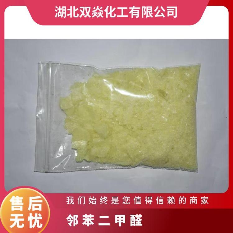25kgͰܶ1.13g\/ml(ni)Sɫĩc83-84Cȩ
