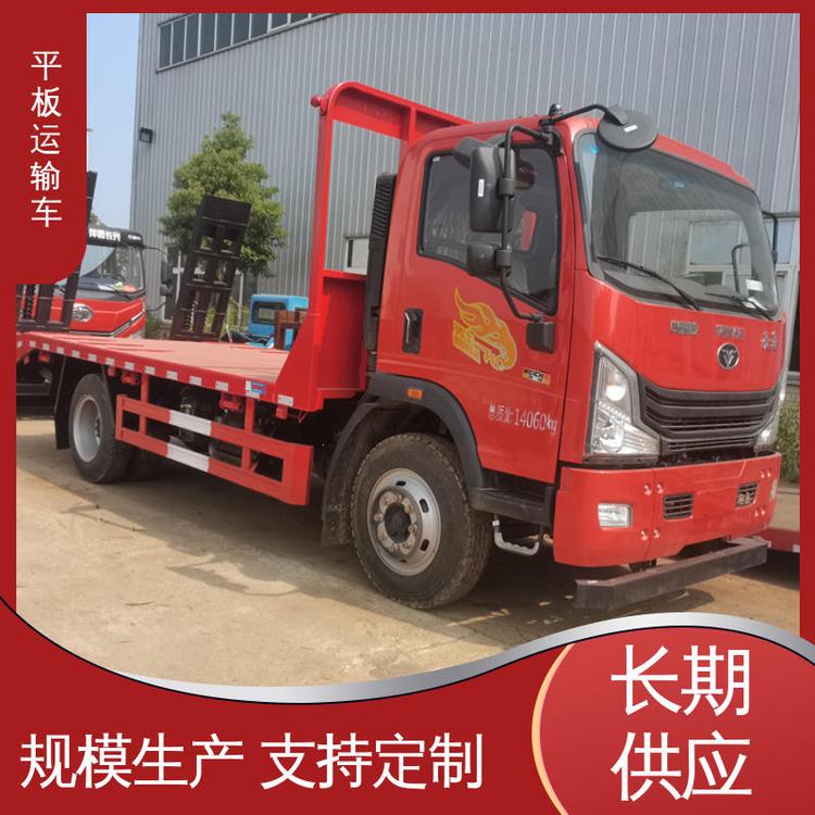 ܎Ԅ(dng)ƽ܇܇Ɵo(w)n̙C(j)е\(yn)ݔ܇