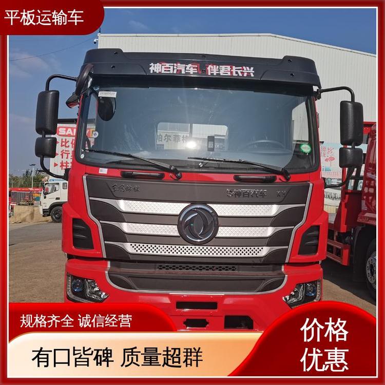 (gu)ƽ܇xbRȫ150ھC(j)D(zhun)\(yn)܇