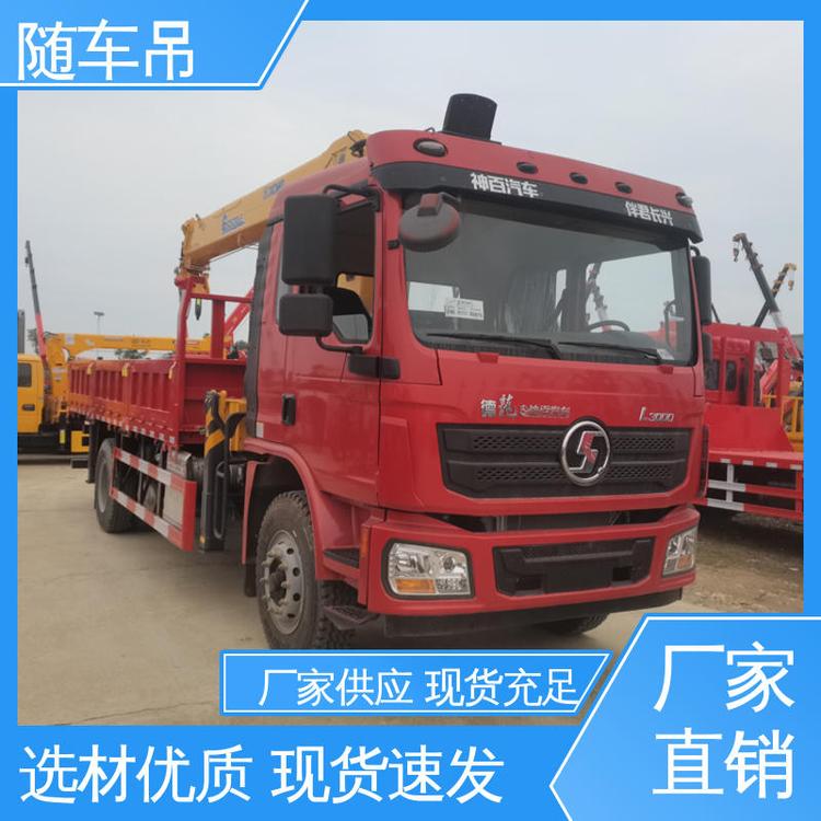 ΘL(zhng)d8S܇܇ȫ(gu)(lin)ۺo(w)n(gu)|L(fng)