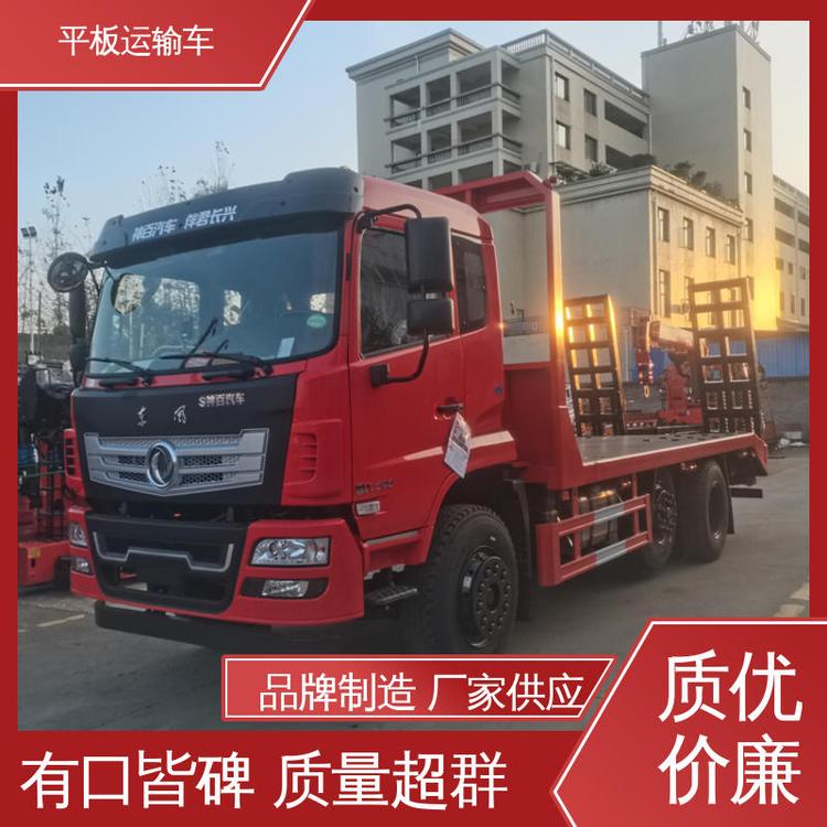 Θ4.2ƽ܇ɶa(chn)܇܇\(yn)з(wn)