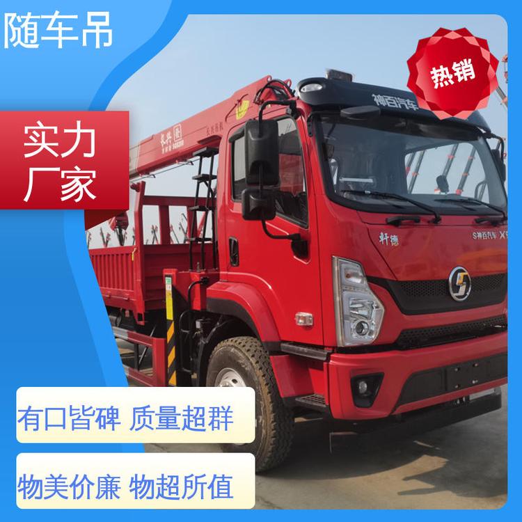 {(ln)ƵC(j)ɶa(chn)L(zhng)d6.3S܇܇|L(fng)