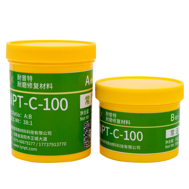 NPT-C-100O(sh)ĥޏͲϸgĥpoͿ