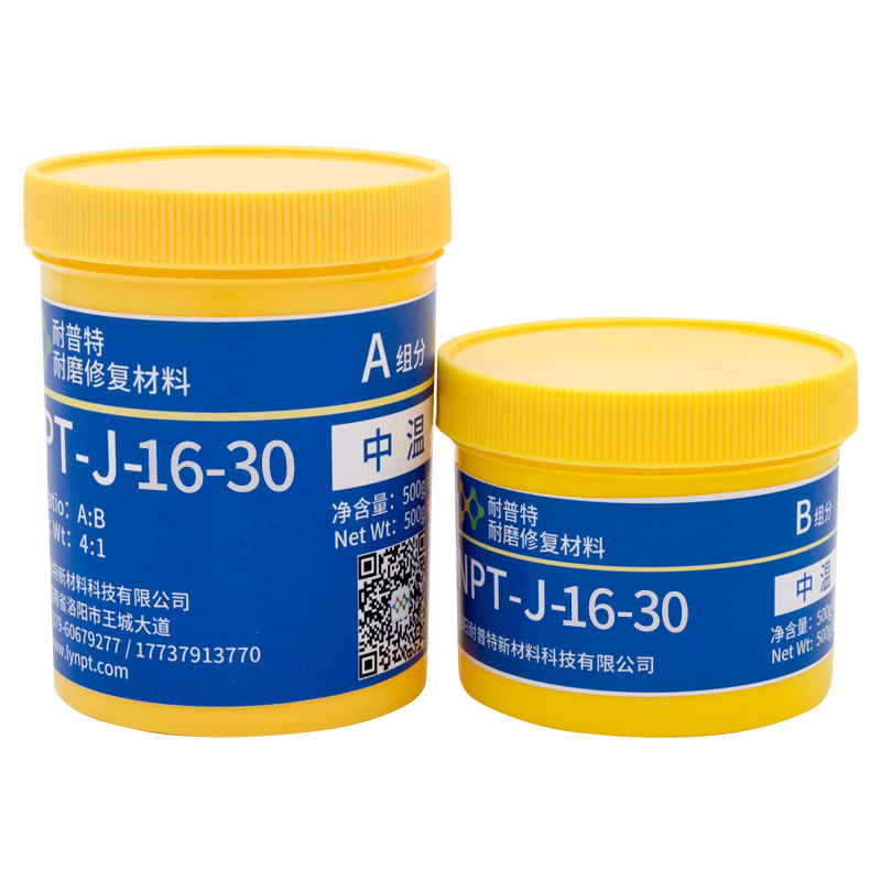 NPT-J-16-30Сwĥzx۹wޏͲ