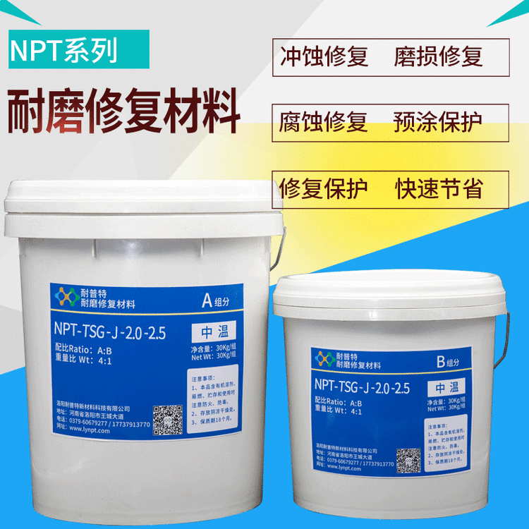 YHL-J-2.0͸gͿO(sh)ĥpޏͱoͿӲ30kg