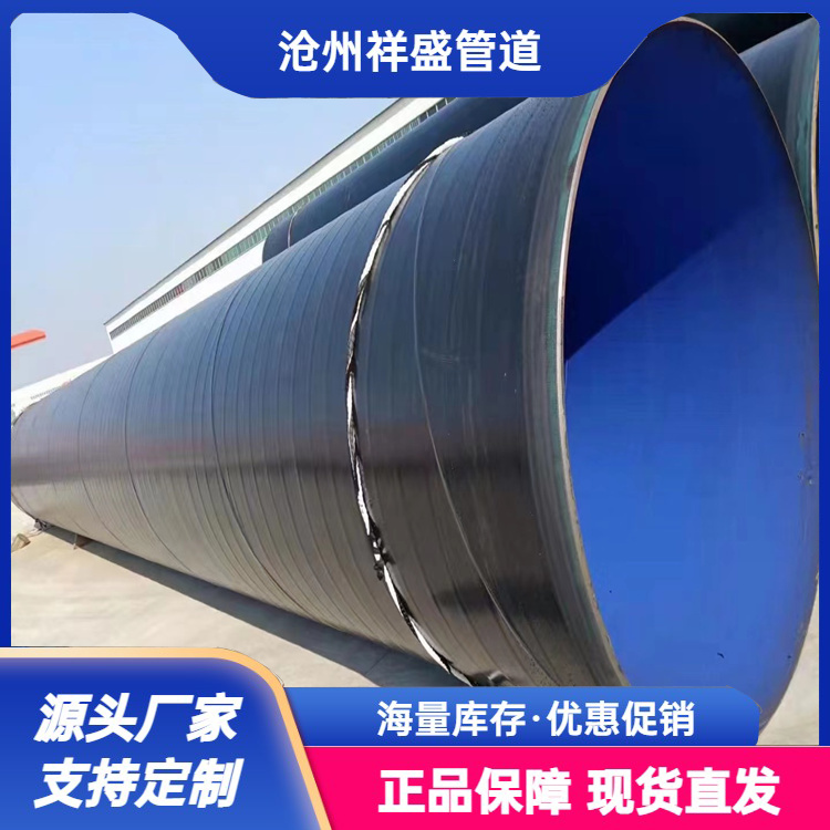 24Сr(sh)ھӏ(qing)(j)3PE(ni)h(hun)䓹܌(sh)S䓹