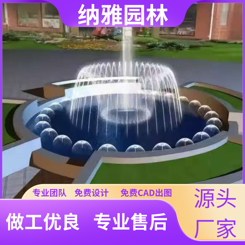 {̈(chng)ȪI(y)bSҹ˾M(fi)O(sh)Ӌ(j)