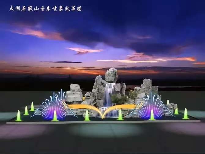 {ڼɽˮֱȪI(y)bSҹ˾M(fi)O(sh)Ӌ(j)