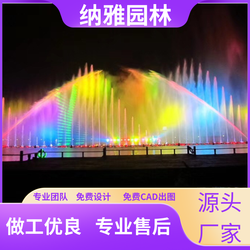 {˹ȪI(y)bSҹ˾M(fi)O(sh)Ӌ(j)