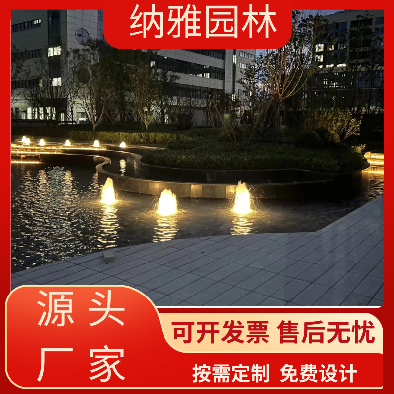 {ڳȪI(y)bSҹ˾M(fi)O(sh)Ӌ(j)