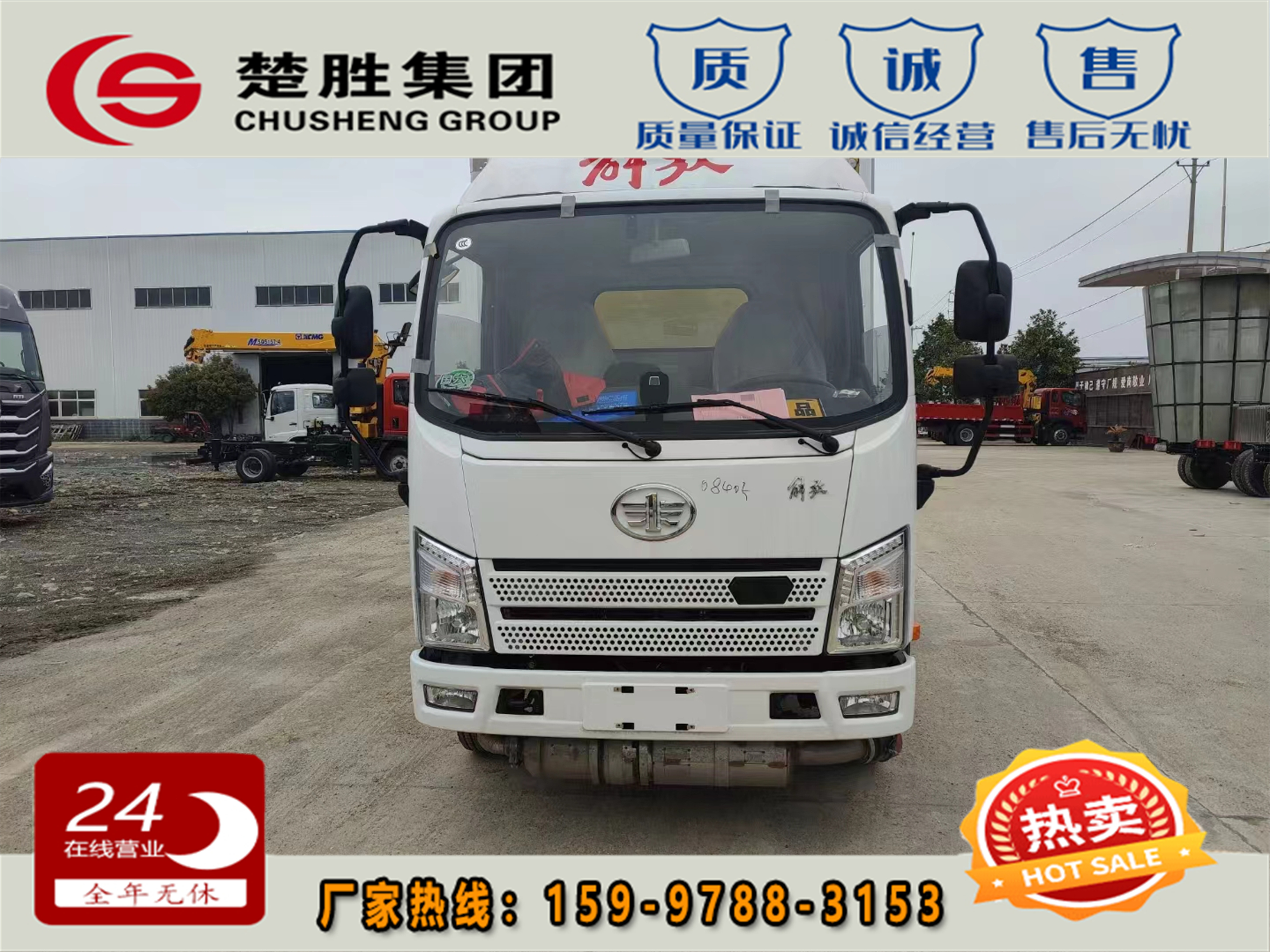 ŻVƷ\(yn)ݔ܇(ch)42(gu){(ln)Ǝʽȼ?x)wΣU(xin)Ʒ܇(ch)ɰ