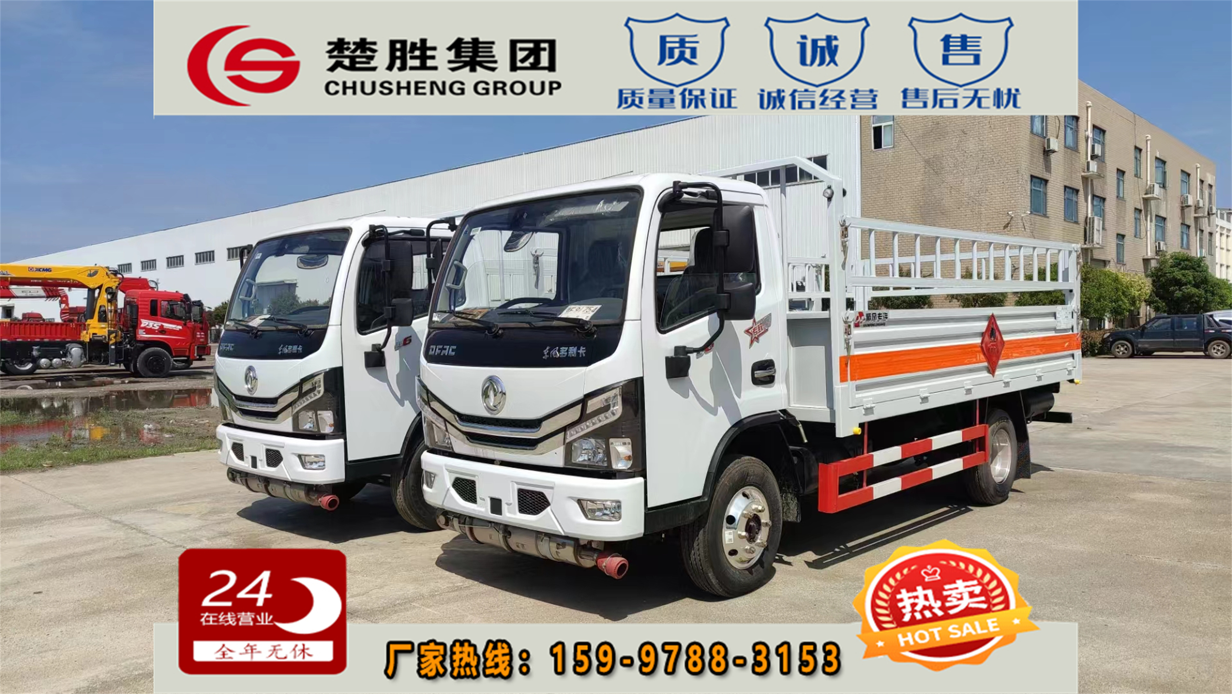 42{(ln)s(xing)ʽΣU(xin)Ʒ܇(ch)\(yn)ݔUC(j)͏U늳صΣ؛܇(ch)