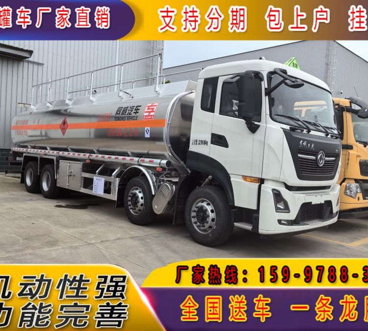 |L(fng)27͹܇23XϽ\(yn)܇ַ֧܇U(xin)