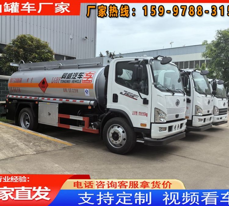 出口8噸10噸油罐車東風(fēng)10方運油車流動加油車工地柴油罐式運輸車
