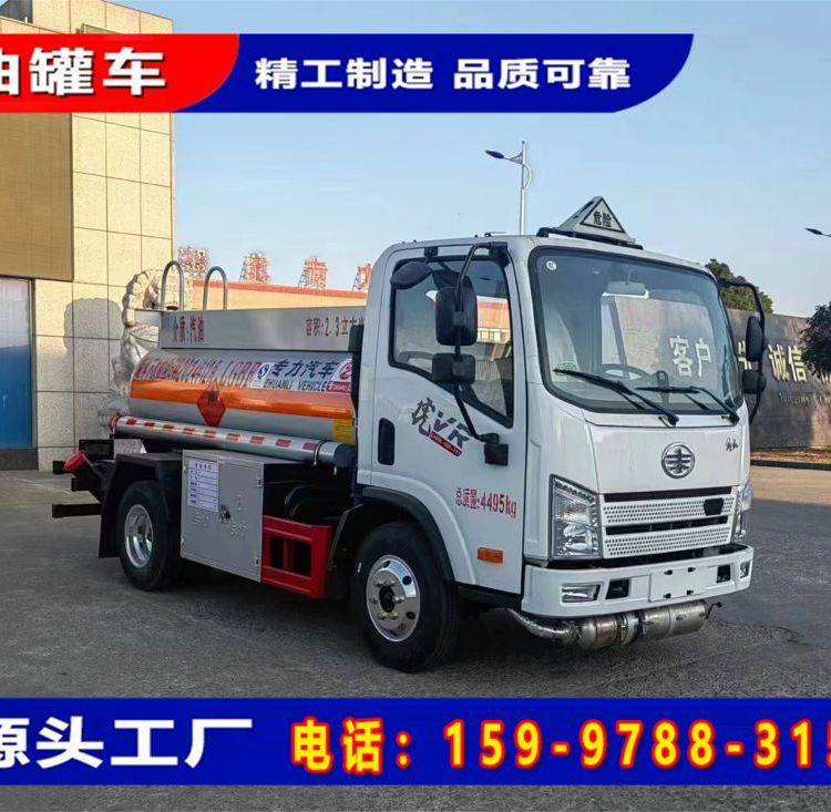 {(ln)͹܇2.5܇Cտ_(ki)M(jn)Ѕ^(q)I܇M(fi)