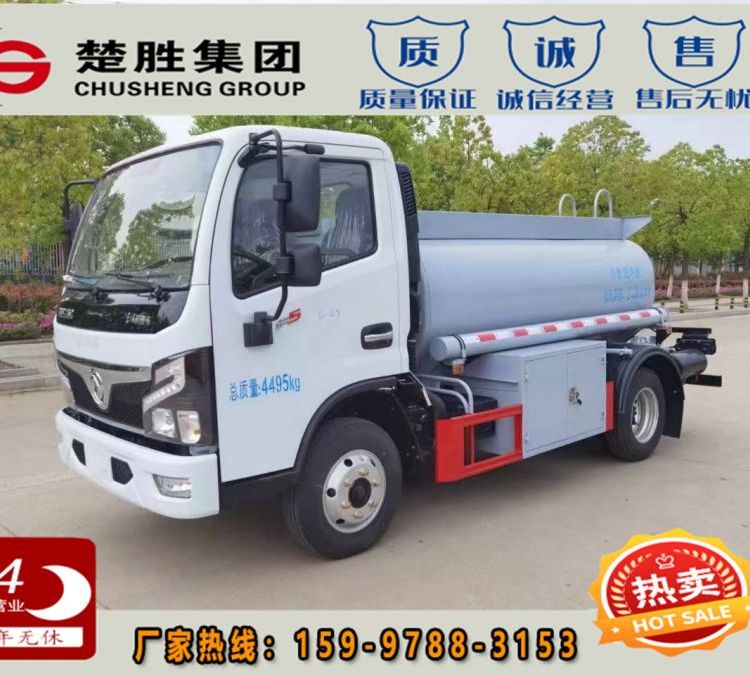 可以按揭2噸5噸東風藍牌供液車可上個人牌可以送車上門