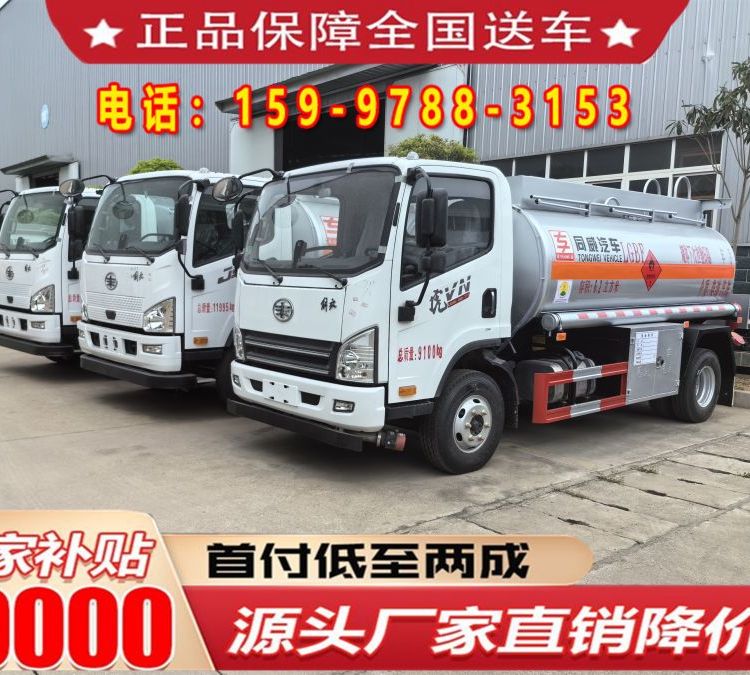 9.75͹܇Sһ(yu)ݴNS|(zh)K