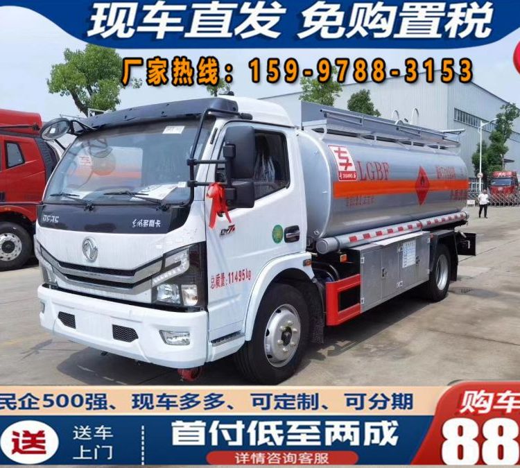 Q(mo)357͹܇(ch)Ʒۺo(w)n(yu)ȫ(gu)(lin)