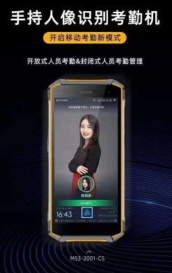 Ͼֿڅ^(q)(xing)Ŀ(jng)ڙC(j)r(ji)