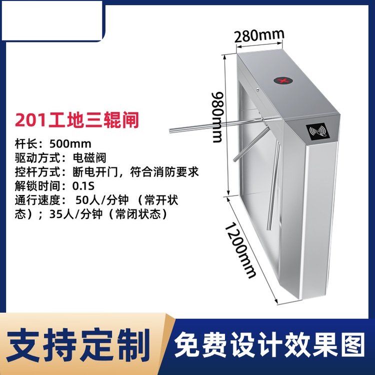 ˆT݁lĘR(sh)eߴaС^(q)֘ǌ(sh)ƿڴ򿨔[lllT