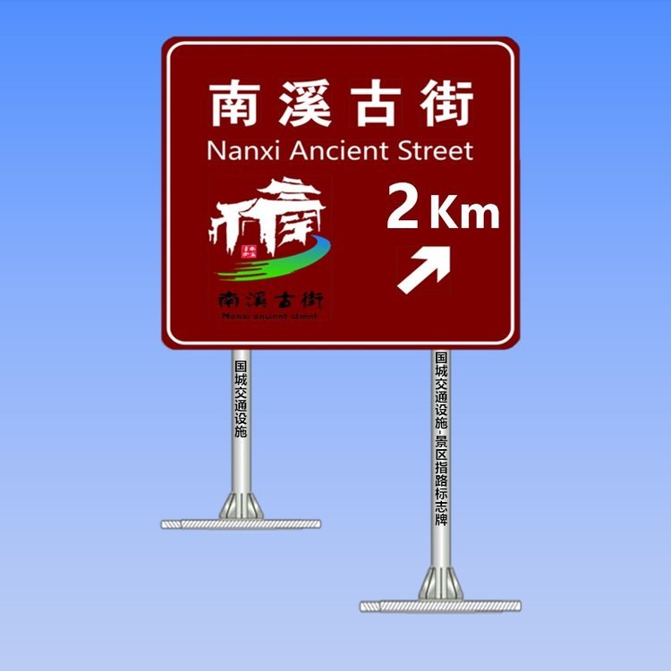 ͨ(bio)־U^(q)·ָʾƇ(gu)ǽͨ(sh)wSҚgӭ(li)D