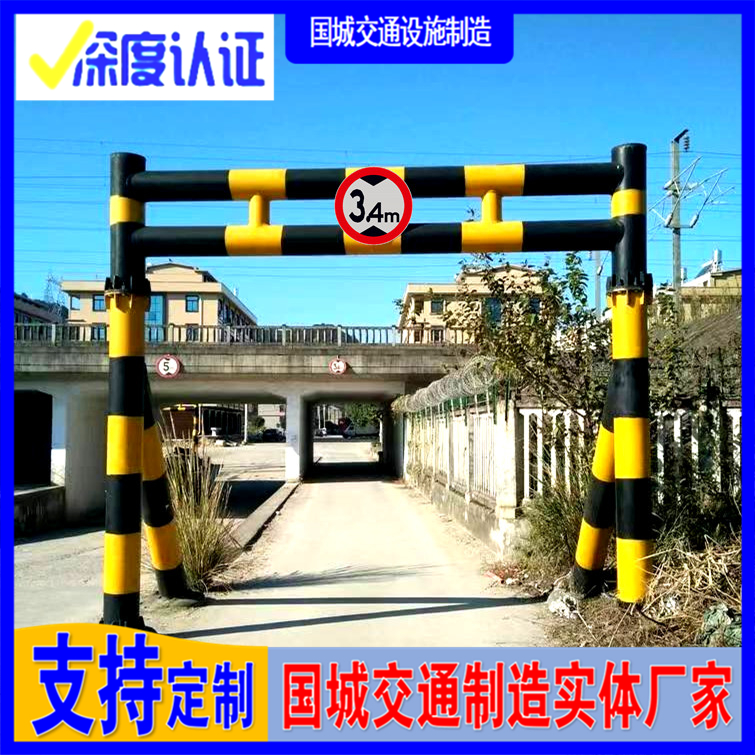 (gu)ǹ·޸߼F·o(h)ܵ·޸߹ܷײS