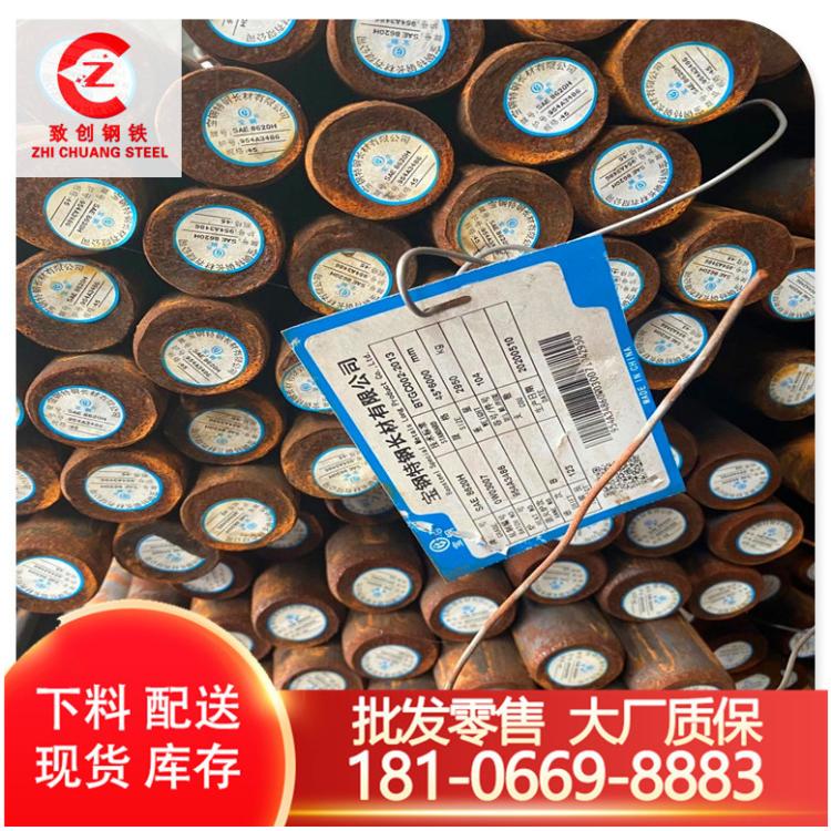 (chung)SNC21ϽSNC415A䓬F(xin)؛l(f)12CrNi2AطN