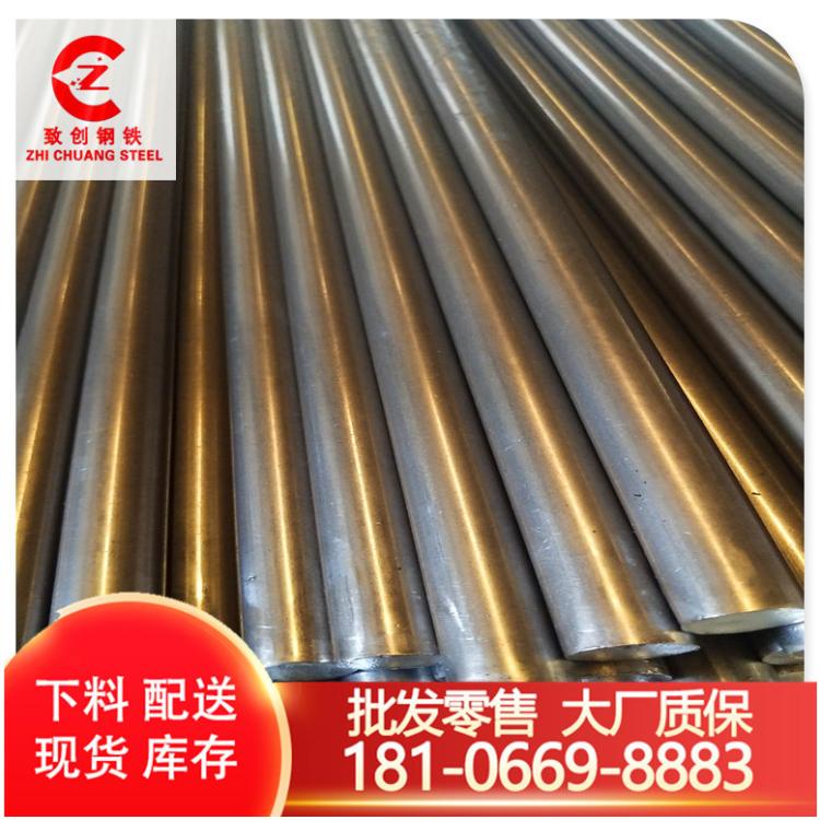 F(xin)؛l(f)90Cr18MoVP䓈ASUS440B߸ߏ(qing)9Cr18MoV|