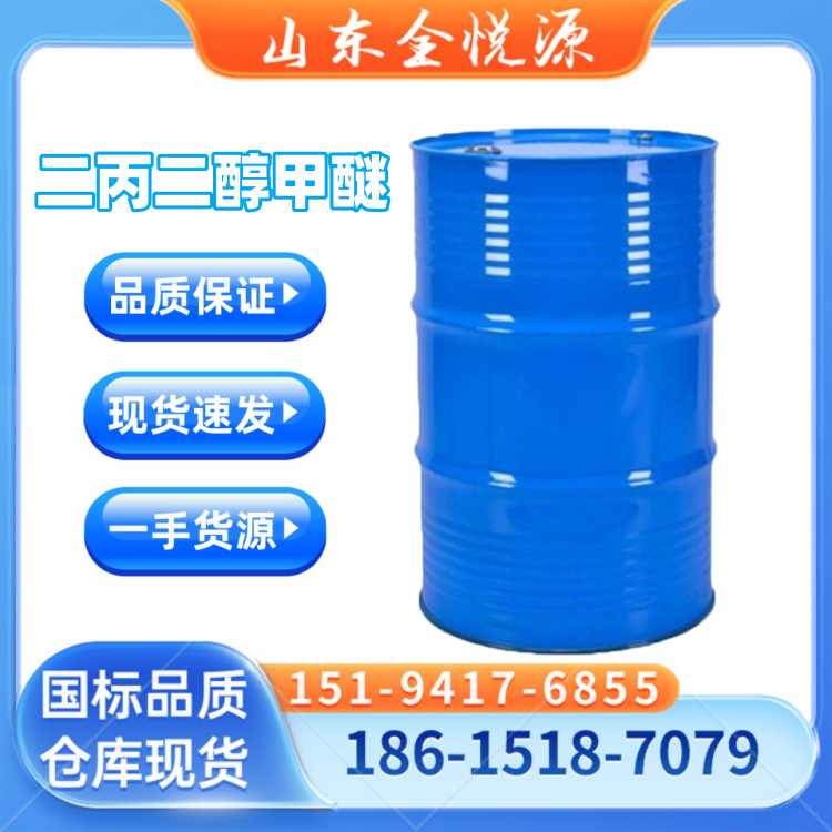 DPM܄ľ(bio)I(y)(j)}F(xin)؛