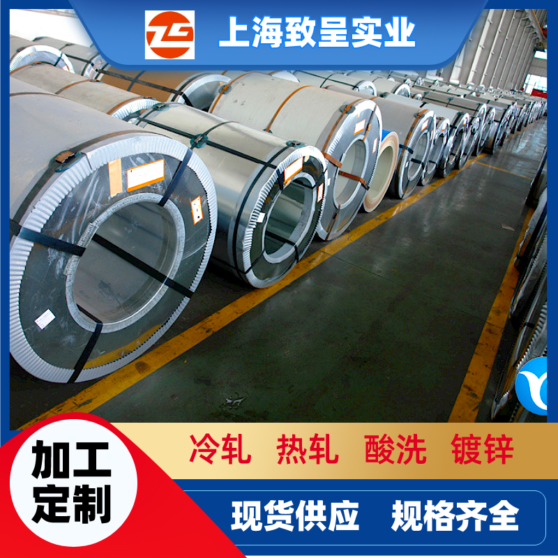 DC04 ZE䓘(bio)(zhn)\㲿1.6*1286*Cߴ羫ȸ