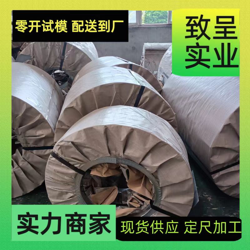 䓹ɷHC380LA܇䓛_ӏ(qing)䓰1.6*1760*CW(xu)