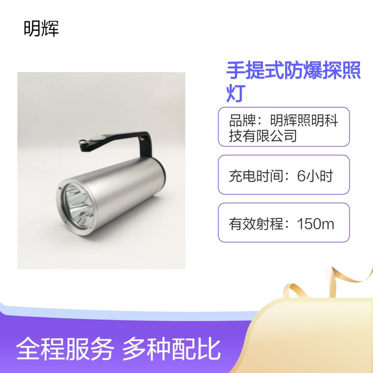 RJW7101\/LTʽ̽՟(qing)⑪(yng)Ͳ