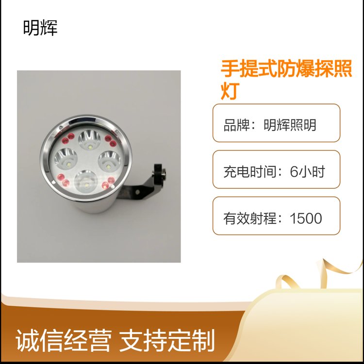 ͬRJW7102A\/LT̽Տ(qing)ͲRJW7101\/LT