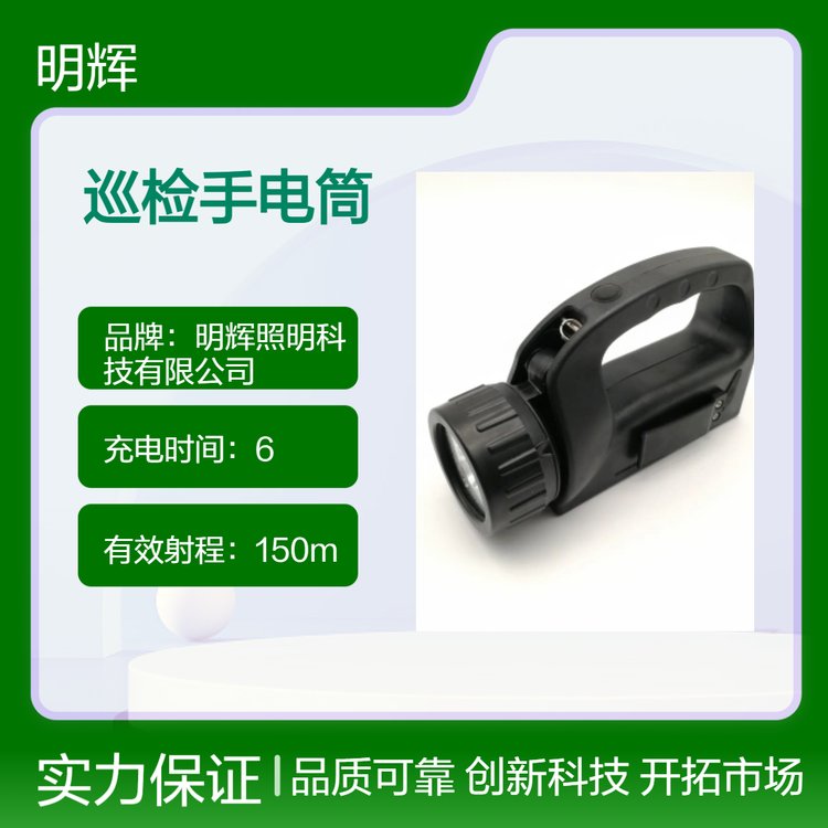 ѲzIW5500ʽLED(qing)Ͳ